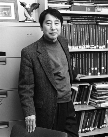 Sun Wan Kim, PhD