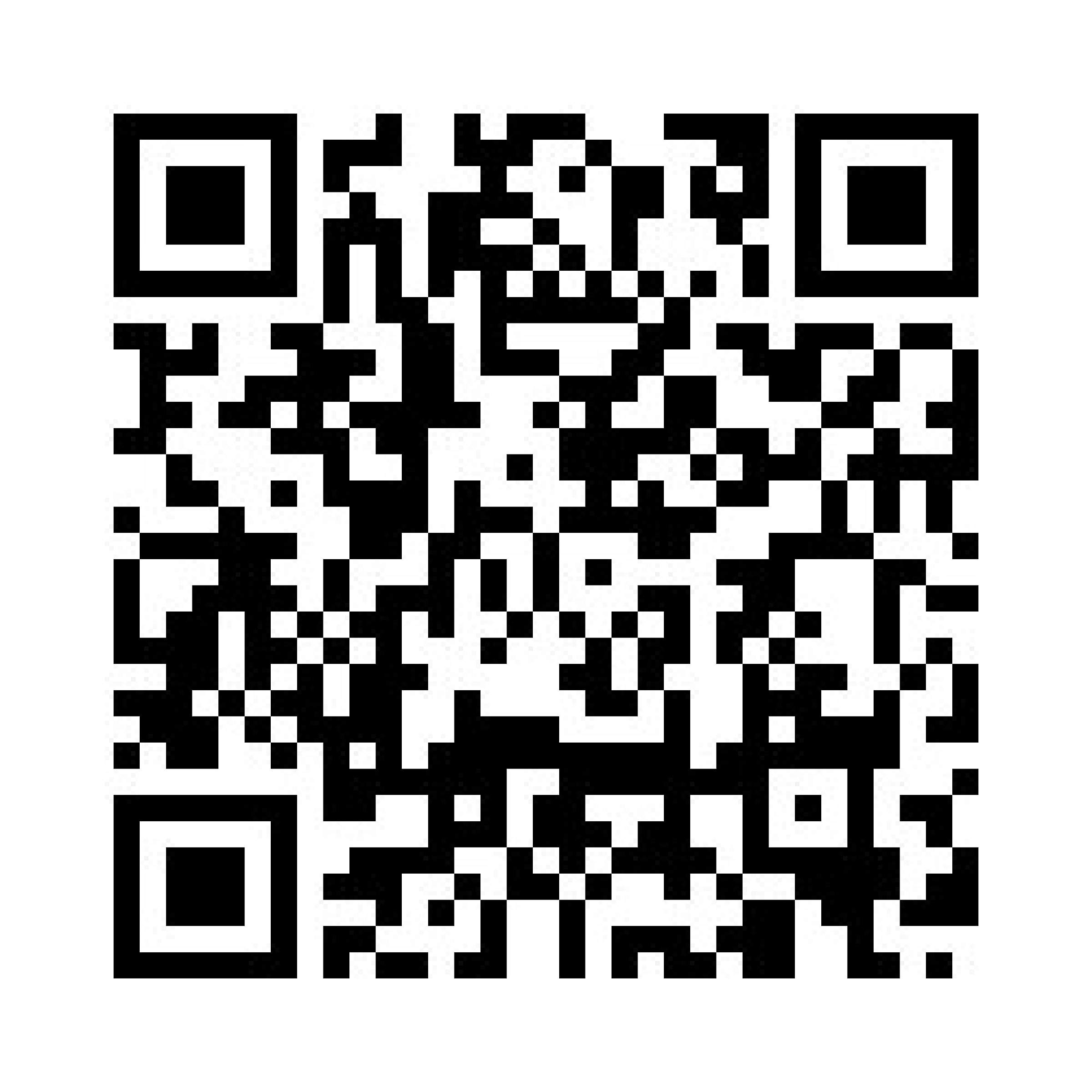 Emerging Leaders Academy 25/26 QR Code